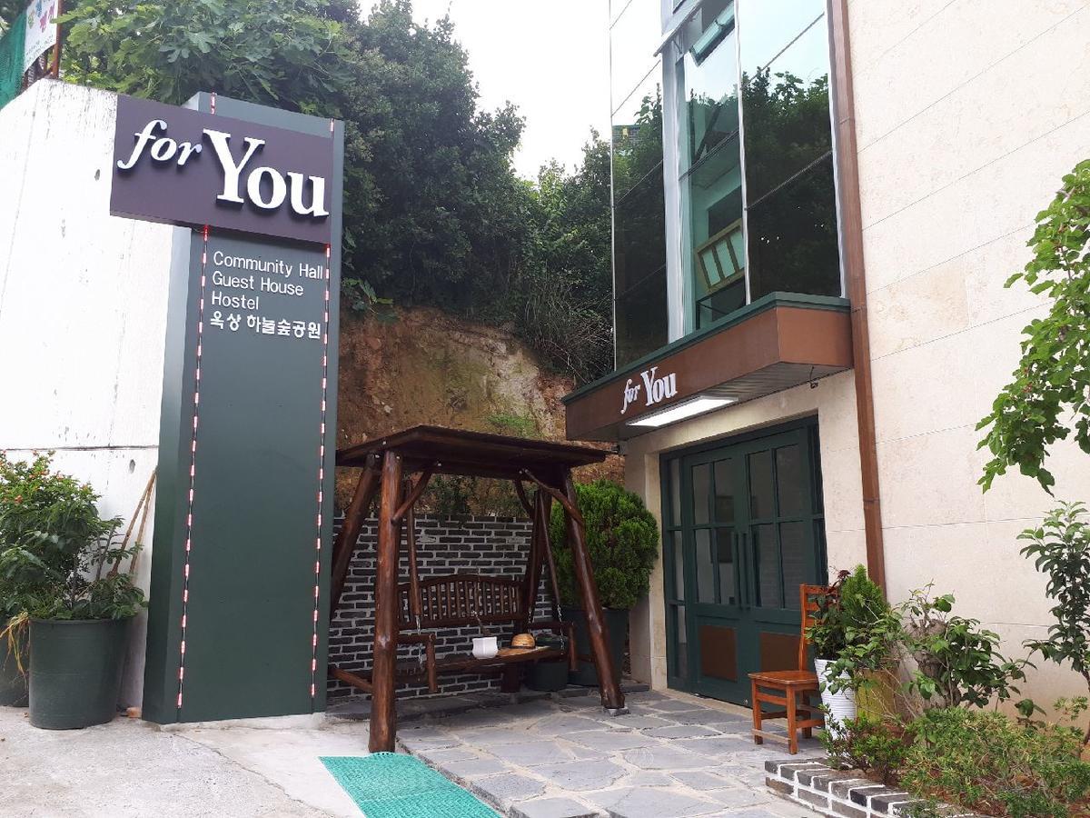 For You Hostel Yeosu Exteriör bild
